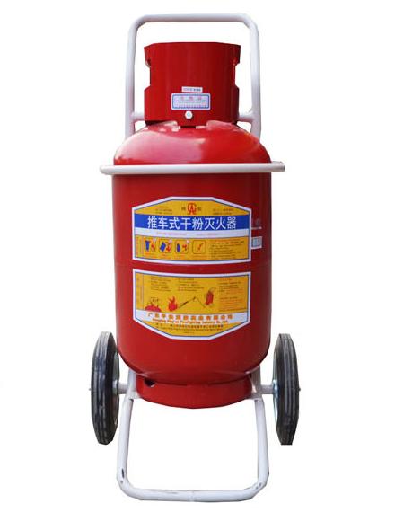 青島消防器材的滅火器有哪些？